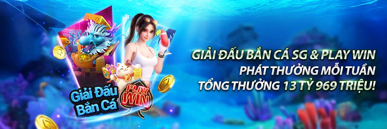 Hình ảnh nền tảng cá cược Full88 với ưu đãi khủng khi đăng ký
